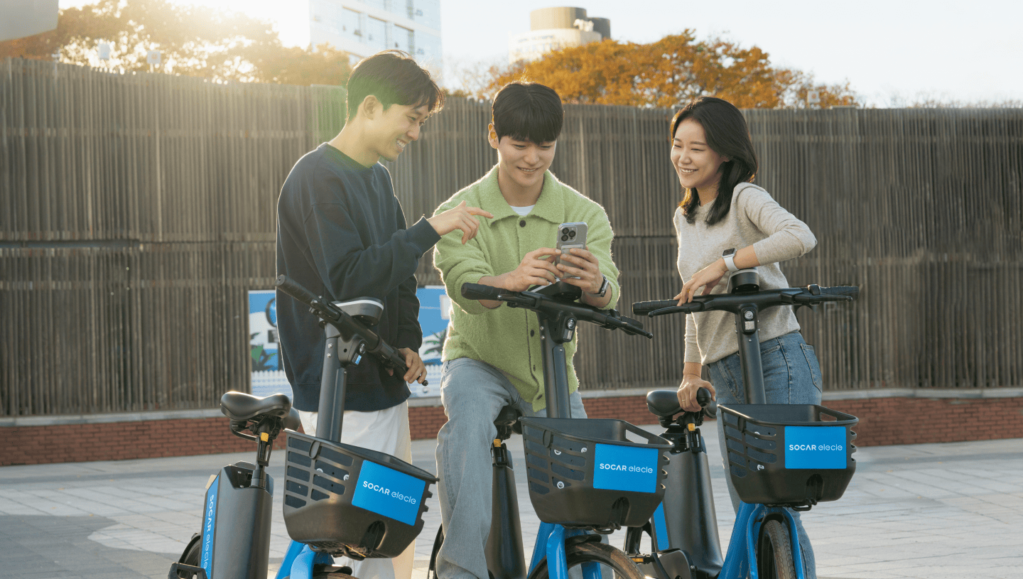 쏘카일레클 썸네일